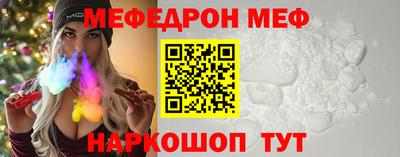 спиды Пушкино