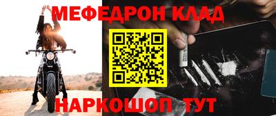 спиды Пушкино