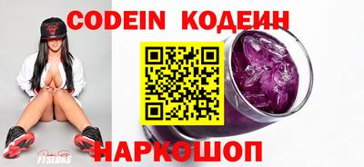 мефедрон VHQ Пыть-Ях