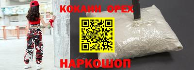 скорость mdpv Пугачёв