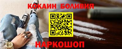 мефедрон VHQ Пыть-Ях
