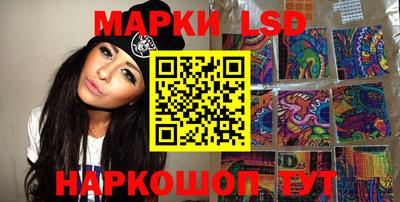 спиды Пушкино