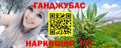 скорость mdpv Пугачёв