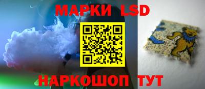 мефедрон VHQ Пыть-Ях