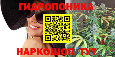 спиды Пушкино