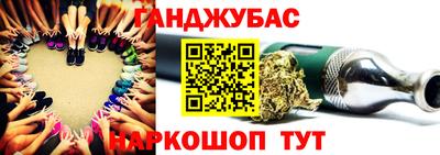 скорость mdpv Пугачёв