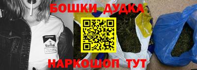 мефедрон VHQ Пыть-Ях