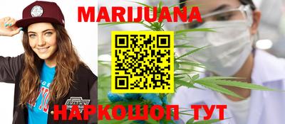 мефедрон VHQ Пыть-Ях