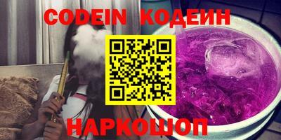 скорость mdpv Пугачёв