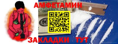 мефедрон VHQ Пыть-Ях