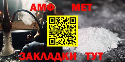 скорость mdpv Пугачёв
