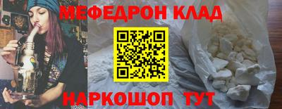 спиды Пушкино